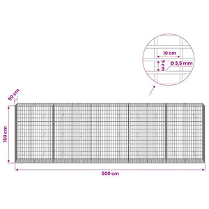 Γκαμπιόν με σύρμα 3,5 mm και πλέγμα 5x10 cm 500x50x150 εκ - Pakobazaar