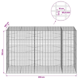 Γκαμπιόν με σύρμα 3,5 mm και πλέγμα 5x10 cm 250x100x150 εκ.