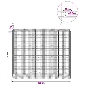Γκαμπιόν με σύρμα 3,5 mm και πλέγμα 5x10 cm 250x100x200 εκ. - Pakobazaar