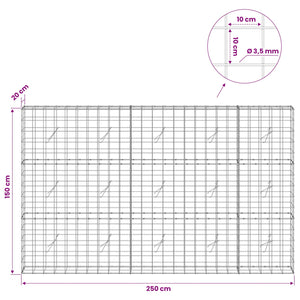 Γκαμπιόν με σύρμα 3,5 mm και πλέγμα 10x10 cm 250x20x150 εκ.