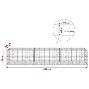 Γκαμπιόν με σύρμα 3,5 mm και πλέγμα 10x10 cm 300x100x50 εκ