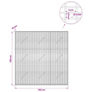Γκαμπιόν με σύρμα 5 mm και πλέγμα 5x2,5 cm 150x10x150 εκ