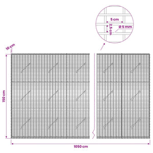 Γκαμπιόν με σύρμα 5 mm και πλέγμα 5x2,5 cm 1050x10x150 εκ - Pakobazaar