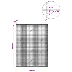 Γκαμπιόν με σύρμα 5 mm και πλέγμα 5x2,5 cm 150x10x200 εκ - Pakobazaar