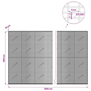 Γκαμπιόν με σύρμα 5 mm και πλέγμα 5x2,5 cm 1200x10x200 εκ