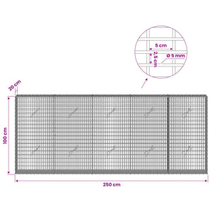 Γκαμπιόν με σύρμα 5 mm και πλέγμα 5x2,5 cm 250x20x100 εκ - Pakobazaar