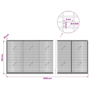 Γκαμπιόν με σύρμα 5 mm και πλέγμα 5x2,5 cm 1050x20x100 εκ