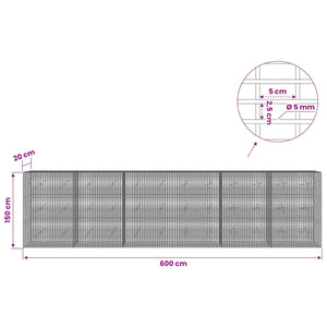 Γκαμπιόν με σύρμα 5 mm και πλέγμα 5x2,5 cm 600x20x150 εκ - Pakobazaar