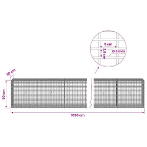 Γκαμπιόν με σύρμα 5 mm και πλέγμα 5x2,5 cm 1050x30x50 εκ - Pakobazaar