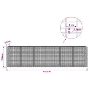 Γκαμπιόν με σύρμα 5 mm και πλέγμα 5x2,5 cm 600x30x150 εκ