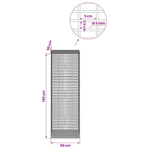 Γκαμπιόν με σύρμα 5 mm και πλέγμα 5x2,5 cm 50x50x150 εκ - Pakobazaar