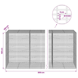 Γκαμπιόν με σύρμα 5 mm και πλέγμα 5x2,5 cm 800x100x150 εκ. - Pakobazaar