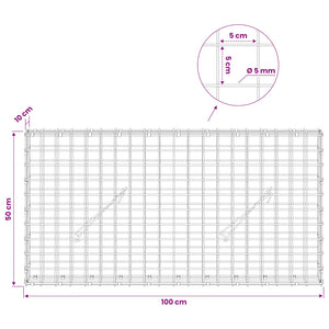 Γκαμπιόν με σύρμα 5 mm και πλέγμα 5x5 cm 100x10x50 εκ