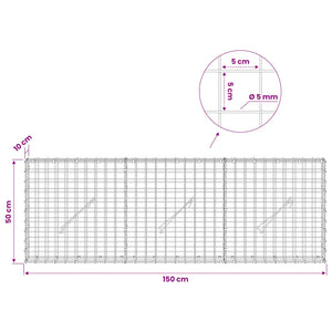 Γκαμπιόν με σύρμα 5 mm και πλέγμα 5x5 cm 150x10x50 εκ