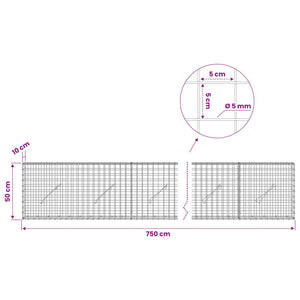 Γκαμπιόν με σύρμα 5 mm και πλέγμα 5x5 cm 750x10x50 εκ. - Pakobazaar