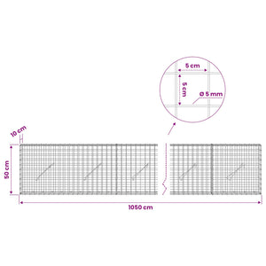 Γκαμπιόν με σύρμα 5 mm και πλέγμα 5x5 cm 1050x10x50 εκ - Pakobazaar