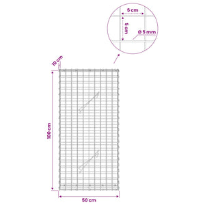 Γκαμπιόν με σύρμα 5 mm και πλέγμα 5x5 cm 50x10x100 εκ