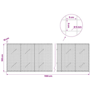 Γκαμπιόν με σύρμα 5 mm και πλέγμα 5x5 cm 1100x10x100 εκ - Pakobazaar