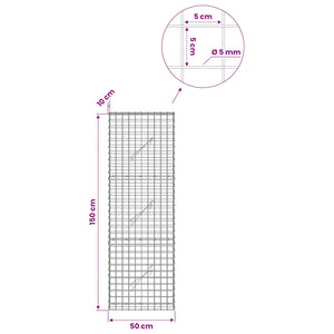 Γκαμπιόν με σύρμα 5 mm και πλέγμα 5x5 cm 50x10x150 εκ. - Pakobazaar