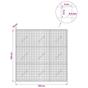 Γκαμπιόν με σύρμα 5 mm και πλέγμα 5x5 cm 150x10x150 εκ - Pakobazaar