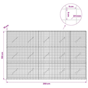 Γκαμπιόν με σύρμα 5 mm και πλέγμα 5x5 cm 250x10x150 εκ - Pakobazaar