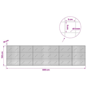 Γκαμπιόν με σύρμα 5 mm και πλέγμα 5x5 cm 600x10x150 εκ - Pakobazaar