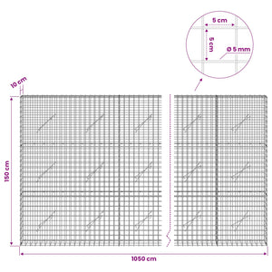 Γκαμπιόν με σύρμα 5 mm και πλέγμα 5x5 cm 1050x10x150 εκ