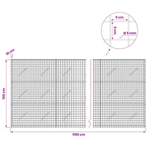 Γκαμπιόν με σύρμα 5 mm και πλέγμα 5x5 cm 1100x10x150 εκ - Pakobazaar