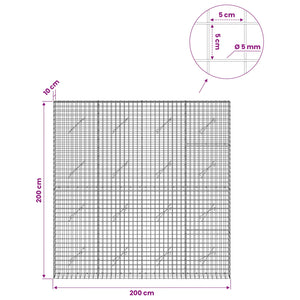 Γκαμπιόν με σύρμα 5 mm και πλέγμα 5x5 cm 200x10x200 εκ - Pakobazaar