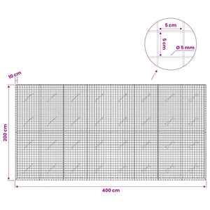 Γκαμπιόν με σύρμα 5 mm και πλέγμα 5x5 cm 400x10x200 εκ - Pakobazaar