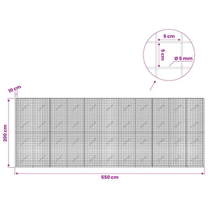 Γκαμπιόν με σύρμα 5 mm και πλέγμα 5x5 cm 550x10x200 εκ - Pakobazaar