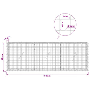 Γκαμπιόν με σύρμα 5 mm και πλέγμα 5x5 cm 150x20x50 εκ - Pakobazaar