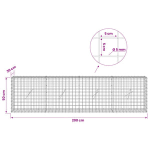 Γκαμπιόν με σύρμα 5 mm και πλέγμα 5x5 cm 200x20x50 εκ