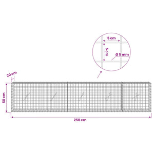 Γκαμπιόν με σύρμα 5 mm και πλέγμα 5x5 cm 250x20x50 εκ - Pakobazaar