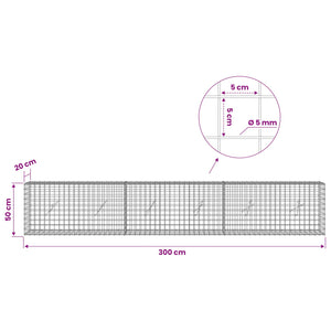 Γκαμπιόν με σύρμα 5 mm και πλέγμα 5x5 cm 300x20x50 εκ - Pakobazaar
