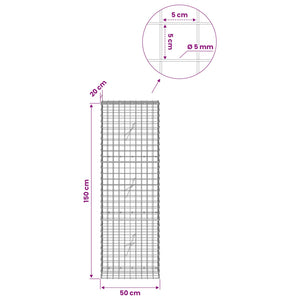 Γκαμπιόν με σύρμα 5 mm και πλέγμα 5x5 cm 50x20x150 εκ. - Pakobazaar