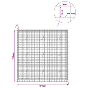 Γκαμπιόν με σύρμα 5 mm και πλέγμα 5x5 cm 150x20x150 εκ