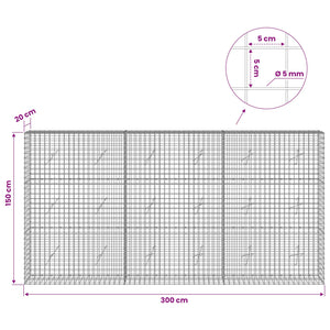 Γκαμπιόν με σύρμα 5 mm και πλέγμα 5x5 cm 300x20x150 εκ - Pakobazaar