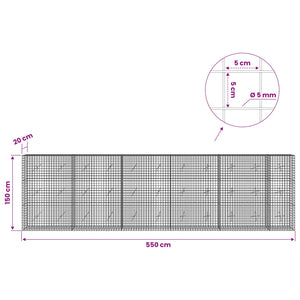 Γκαμπιόν με σύρμα 5 mm και πλέγμα 5x5 cm 550x20x150 εκ