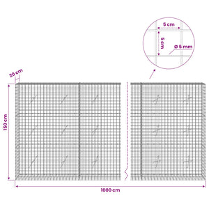 Γκαμπιόν με σύρμα 5 mm και πλέγμα 5x5 cm 1000x20x150 εκ - Pakobazaar