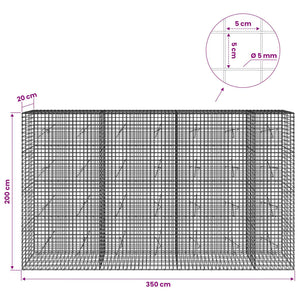 Γκαμπιόν με σύρμα 5 mm και πλέγμα 5x5 cm 350x20x200 εκ.