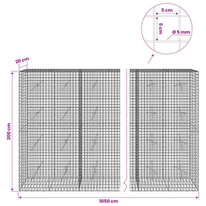 Γκαμπιόν με σύρμα 5 mm και πλέγμα 5x5 cm 1050x20x200 εκ