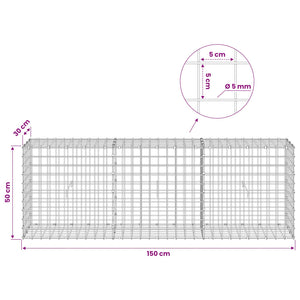 Γκαμπιόν με σύρμα 5 mm και πλέγμα 5x5 cm 150x30x50 εκ