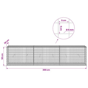 Γκαμπιόν με σύρμα 5 mm και πλέγμα 5x5 cm 300x30x50 εκ - Pakobazaar