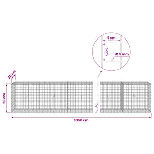 Γκαμπιόν με σύρμα 5 mm και πλέγμα 5x5 cm 1050x30x50 εκ - Pakobazaar