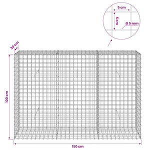 Γκαμπιόν με σύρμα 5 mm και πλέγμα 5x5 cm 150x30x100 εκ