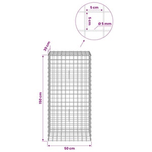 Γκαμπιόν με σύρμα 5 mm και πλέγμα 5x5 cm 50x30x150 εκ