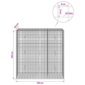 Γκαμπιόν με σύρμα 5 mm και πλέγμα 5x5 cm 150x30x150 εκ - Pakobazaar