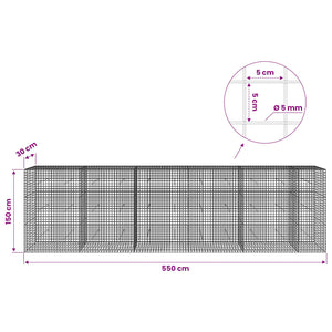 Γκαμπιόν με σύρμα 5 mm και πλέγμα 5x5 cm 550x30x150 εκ