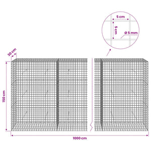 Γκαμπιόν με σύρμα 5 mm και πλέγμα 5x5 cm 1000x30x150 εκ.